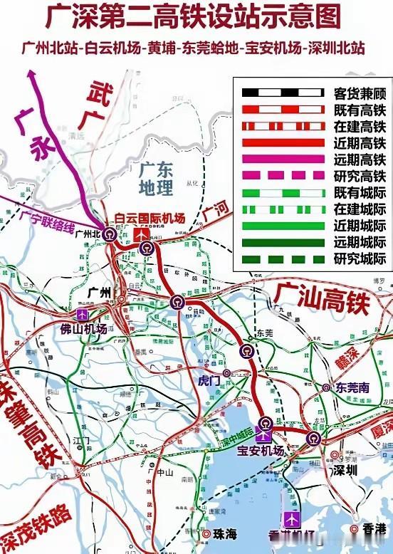 在广东坐高铁，你会发现一个很有意思的事——广州就像个大枢纽，全国大小城市的列车几