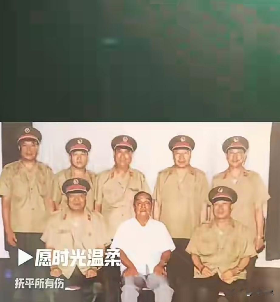 这张1985年的珍贵合影定格了杨尚昆同志与尤太忠等一众广州军区高级将领相聚的瞬