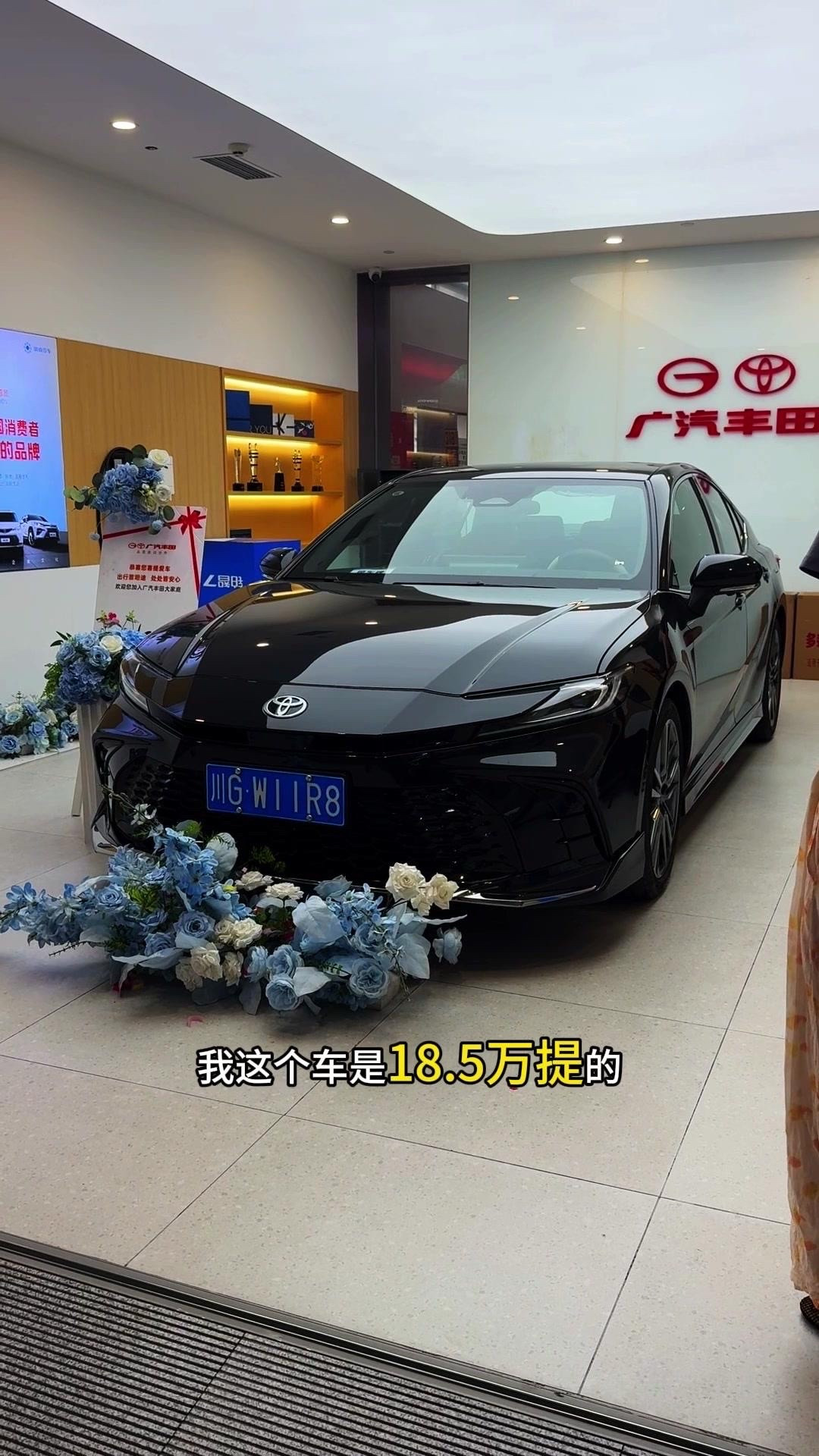 选27款凯美瑞认准这三个版本不踩坑