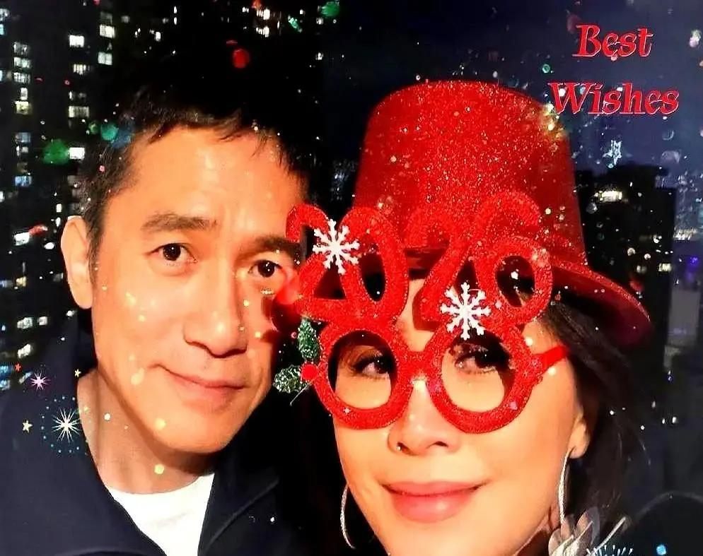 社恐影帝被老婆拖去蹦迪17年梁朝伟拿威尼斯终身成就奖那晚，刘嘉玲在台下喊最