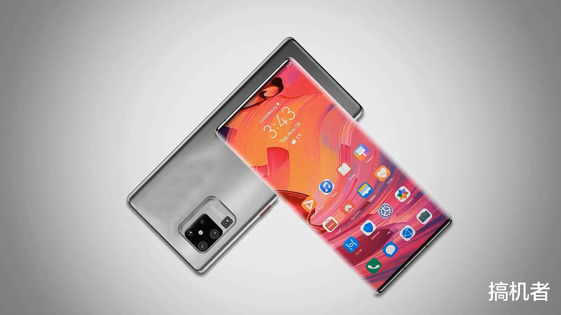 mate40pro高清曲面壁纸,最好看的曲面屏壁纸 华为mate40pro概念图: 前镜头藏在2k瀑布屏, 曲面边框