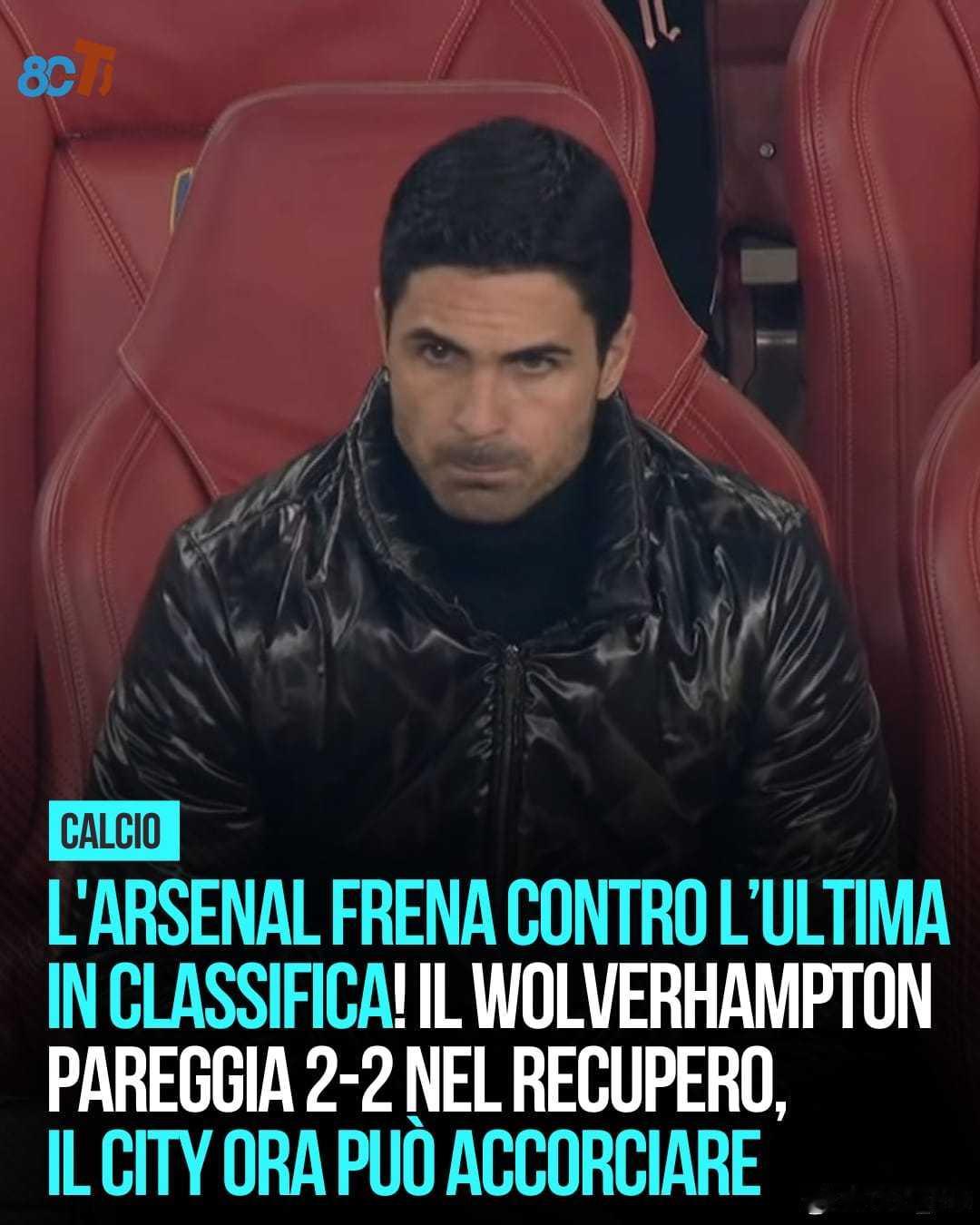 现在觉得，如果积分榜落后，他晚上甚至还能睡好点儿真是性格决定命运