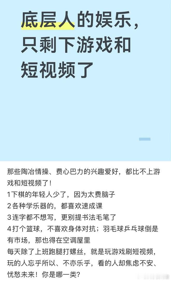 短视频的含金量还在上升