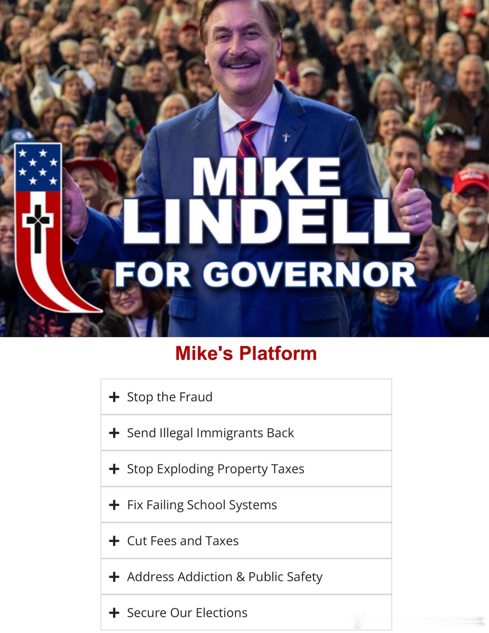 【黄金时代】枕头先生迈克·林德尔正式宣布竞选明尼苏达州州长，挑战现任州长蒂姆·沃