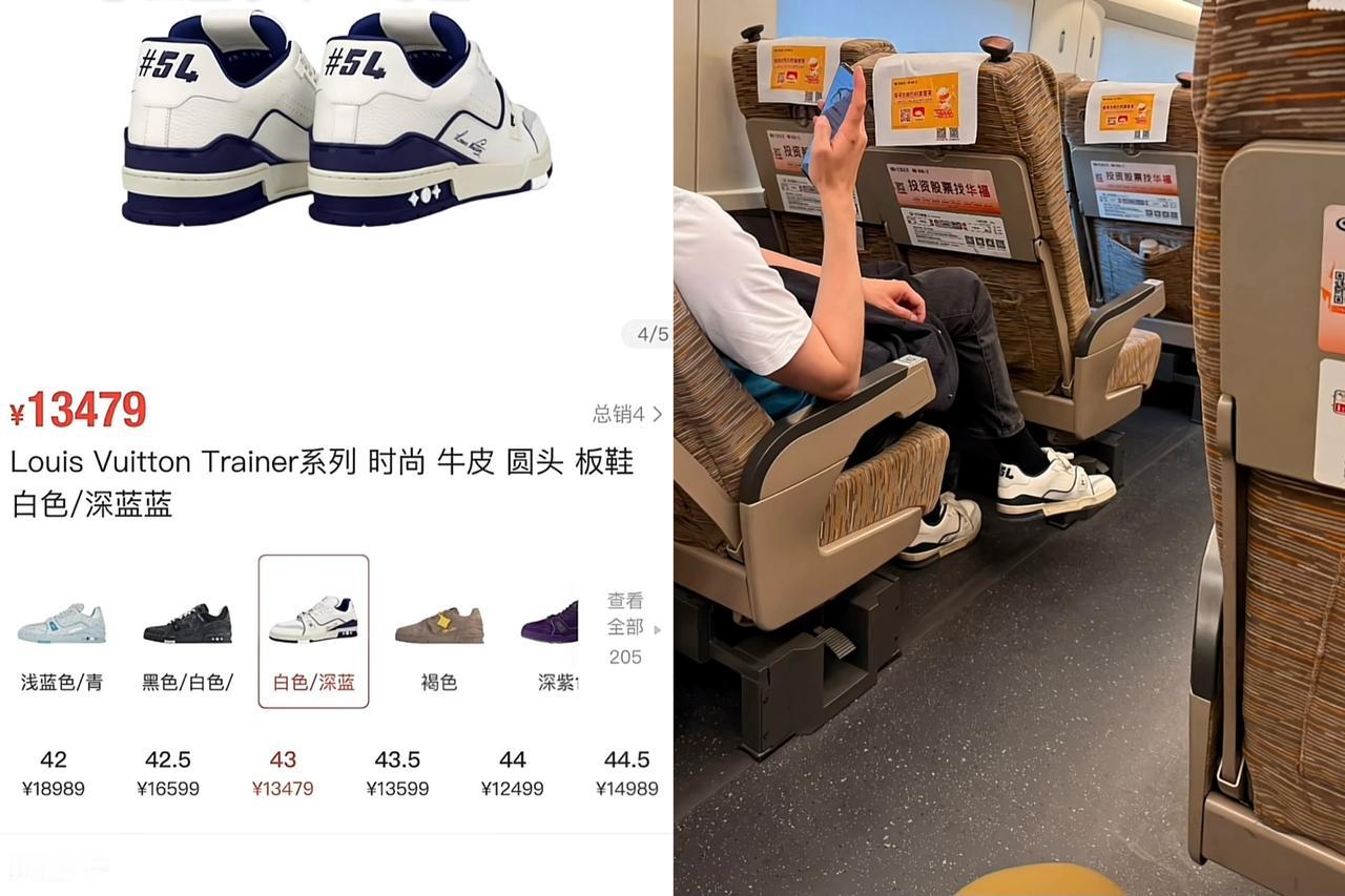 果然是卧虎藏龙，民间有钱人确实相当多，就一个二等座，放眼一看，几万的包包不稀奇，