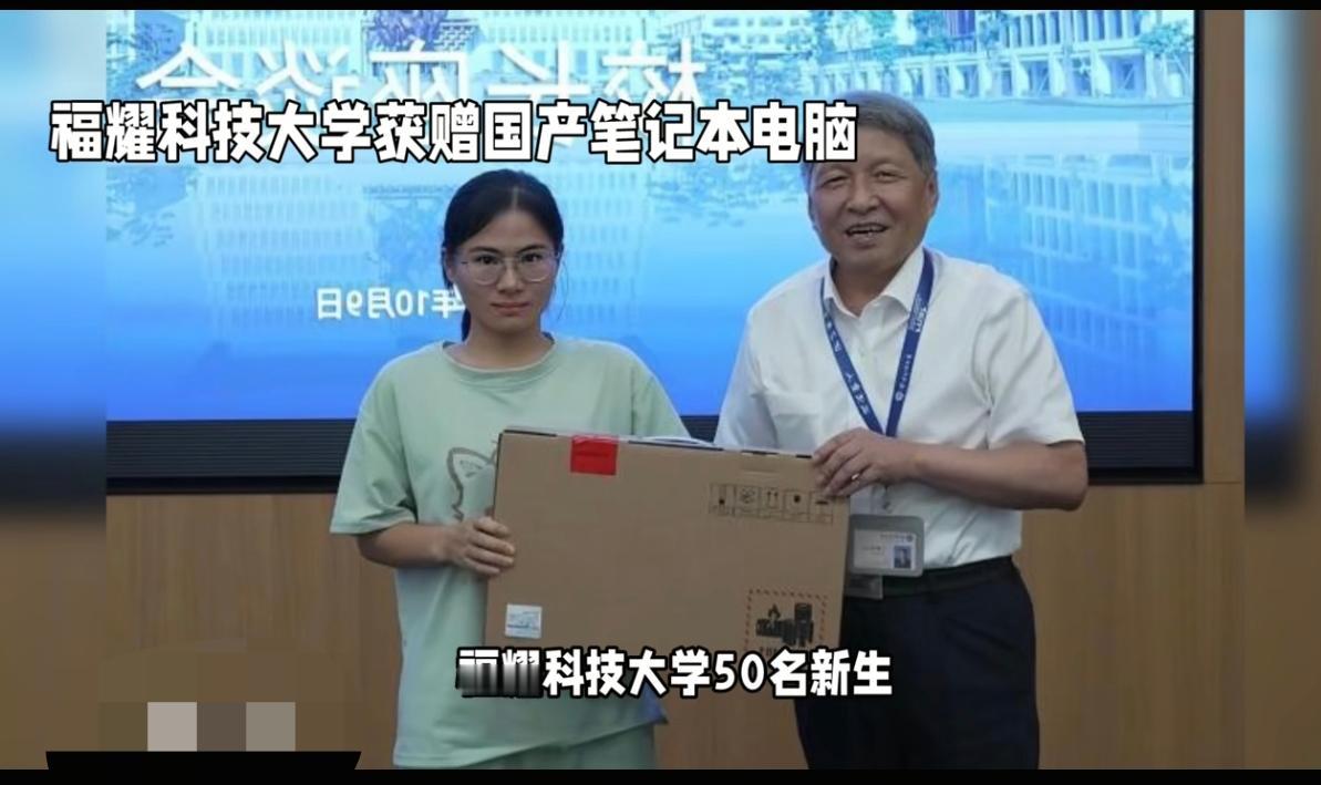 估计那些没报考福耀科技大学的学生现在后悔的拍大腿了吧！看看吧，学校不但给这50名