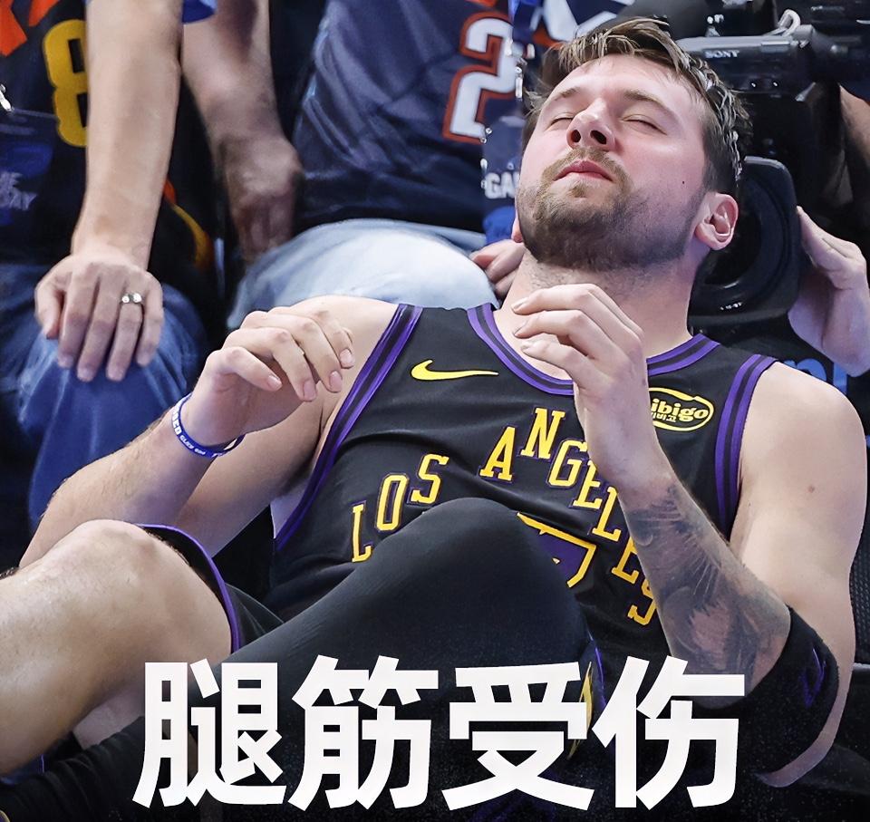 突发！湖人巨星东契奇无对抗受伤，痛苦倒地直接返回更衣室，随后湖人官方宣布左腿筋受