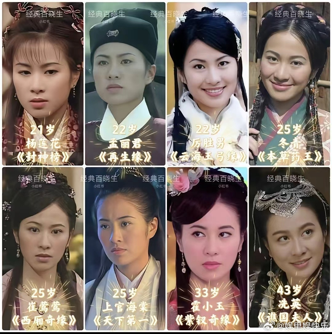 叶璇这段话的含金量至今还在飙升！时隔多年，看完依然潸然泪下！这次重看，最扎我的不