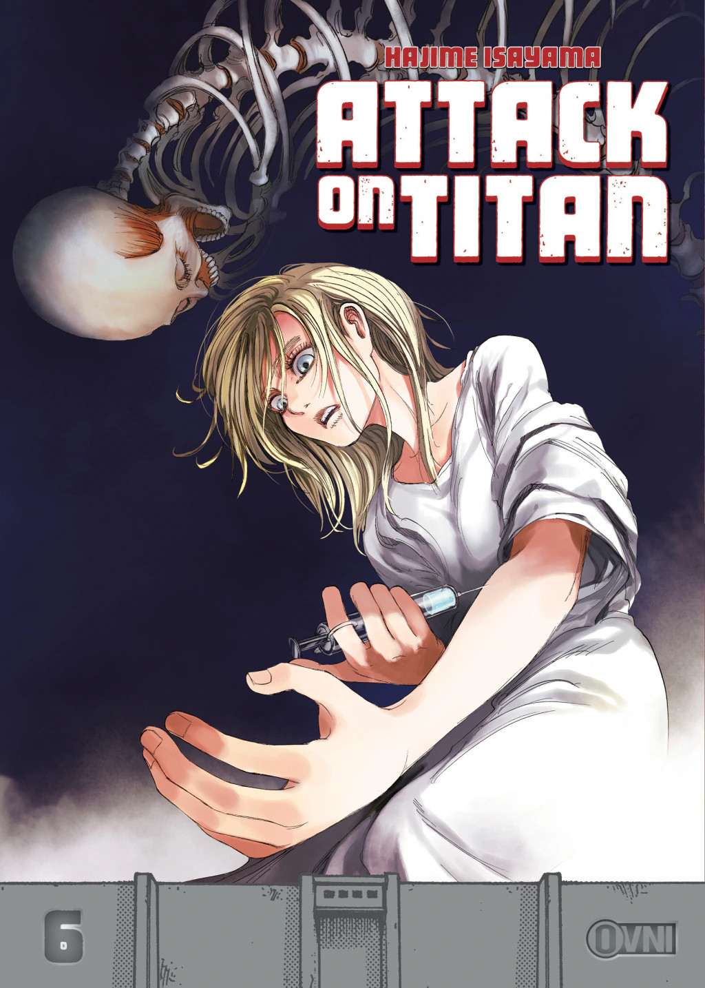 进击的巨人「進撃の巨人」西班牙语版漫画豪华版⚔️是时候再次面对巨人了！💥这场