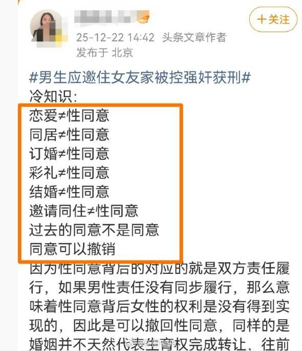 她这套逻辑，在面对老外（包括黑人、阿三）完全无效