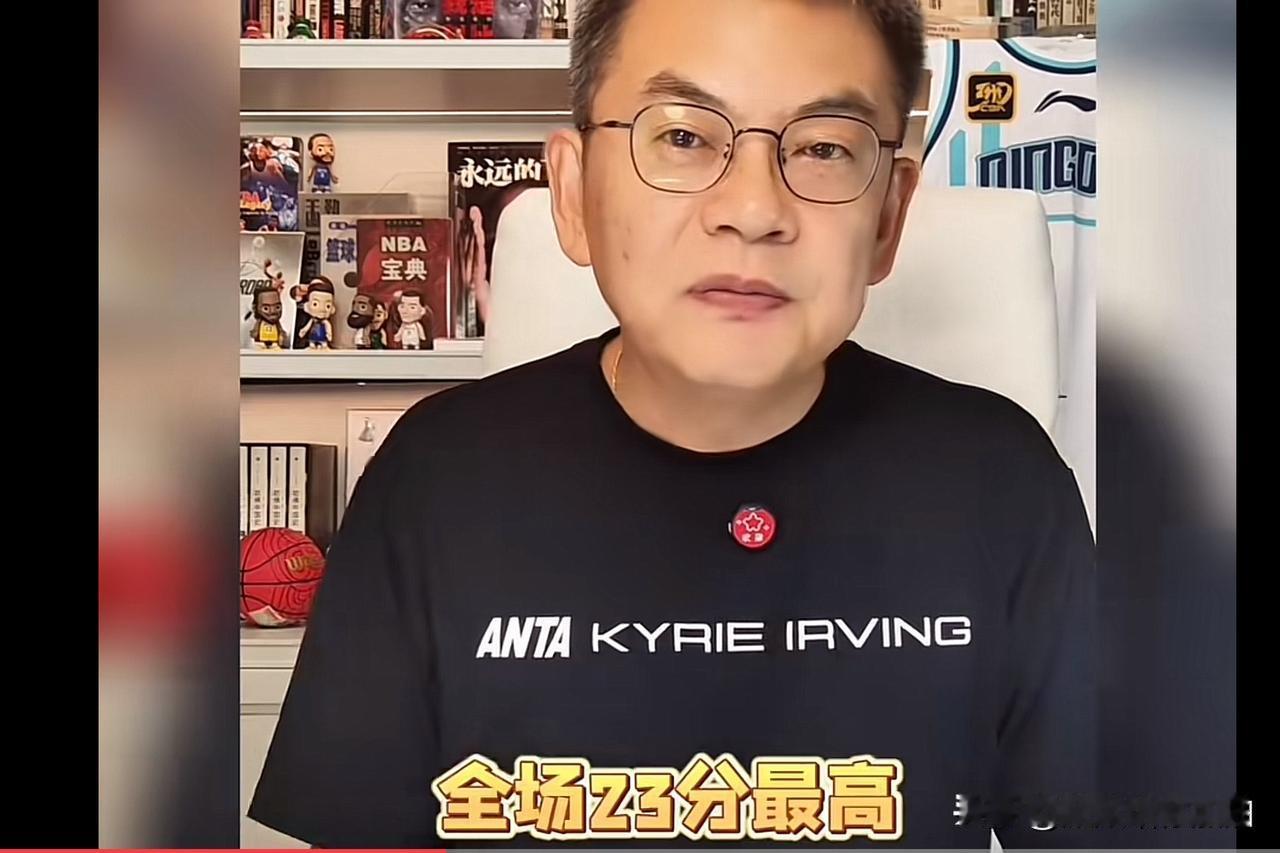 名嘴苏群认为：男篮表现最佳是“这4人”余嘉豪余嘉豪是上半场的关键先生，