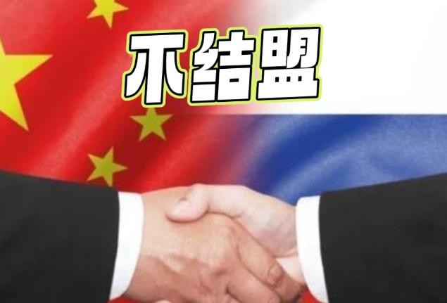 朝鲜的大哥是俄罗斯,而不是中国,中亚五国的大哥都是俄罗斯,而不是中国,中国背后,