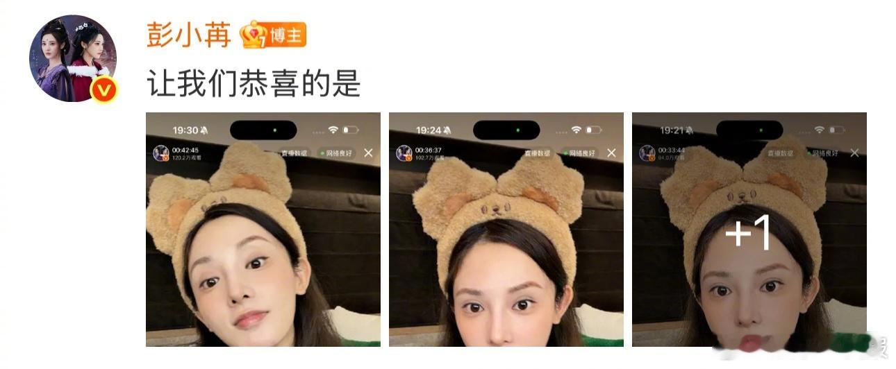 这波操作真的戳中人心！抽完奖还特意花时间亲自核对、公布名单，确保每个中奖粉丝都能