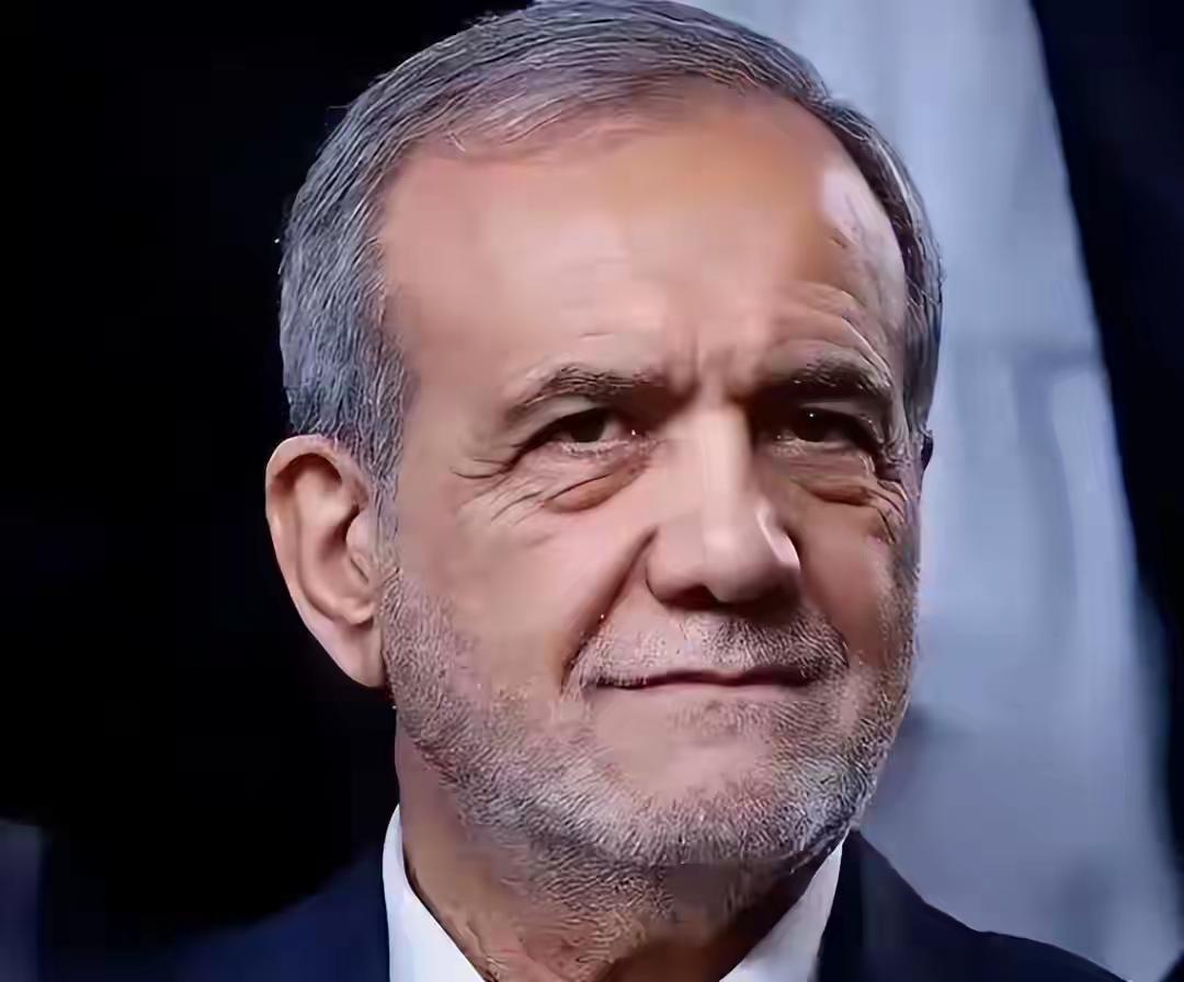 多亏伊朗没去巴基斯坦，沉默一天后，佩泽希齐扬给了特朗普答案回看4月2