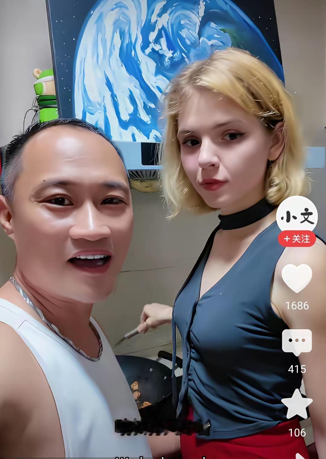 一个在国内相亲角连简历都递不出去的中年大叔，在视频里搂着白人老婆晒恩爱。网友第