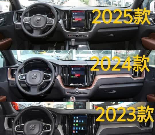 沃尔沃xc60，内饰史上最难的“找不同”沃尔沃卖得最好的车，xc60。