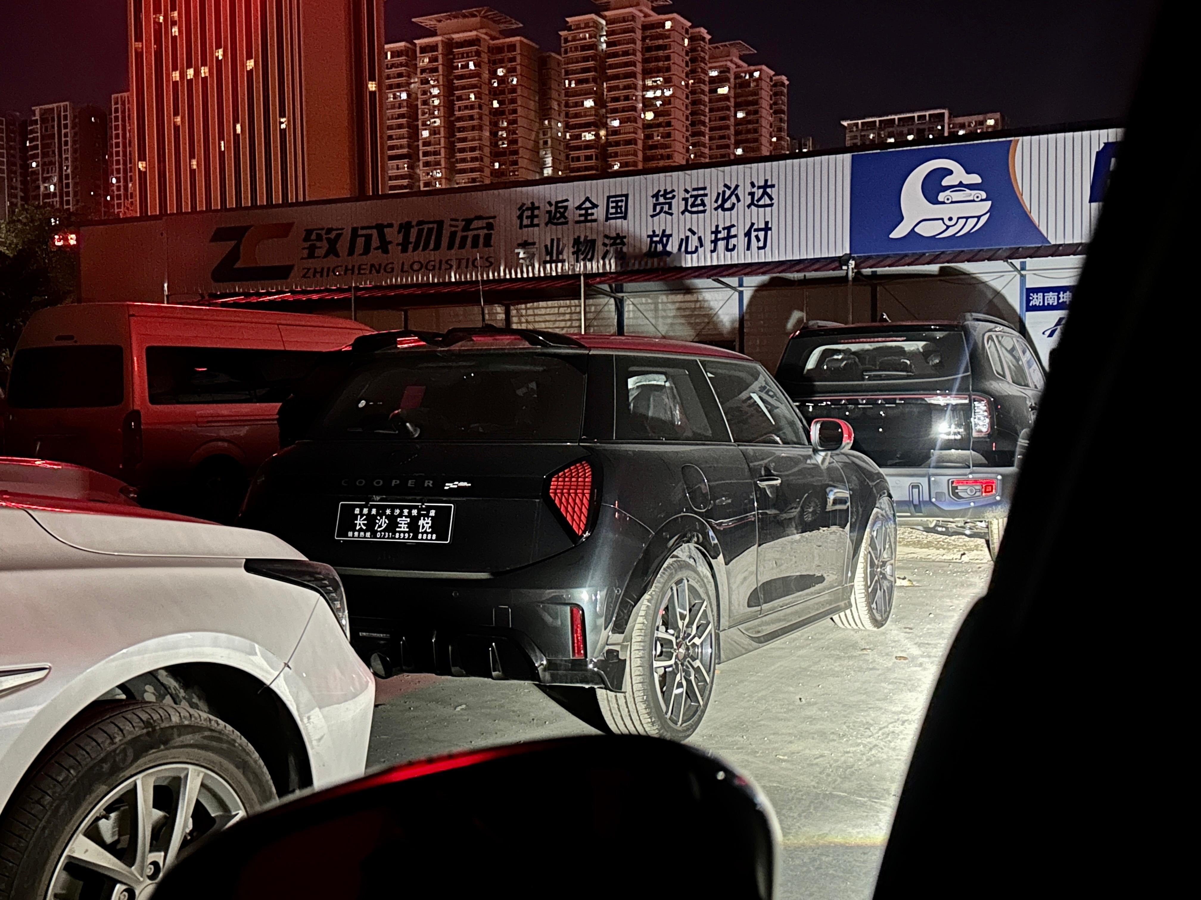 这是从长沙卖外地去了吗[笑着哭]​​​