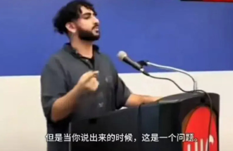 美国伊利诺伊大学一位穆斯林学生说:当下美国的世俗主义、资本主义和美式民主都是美