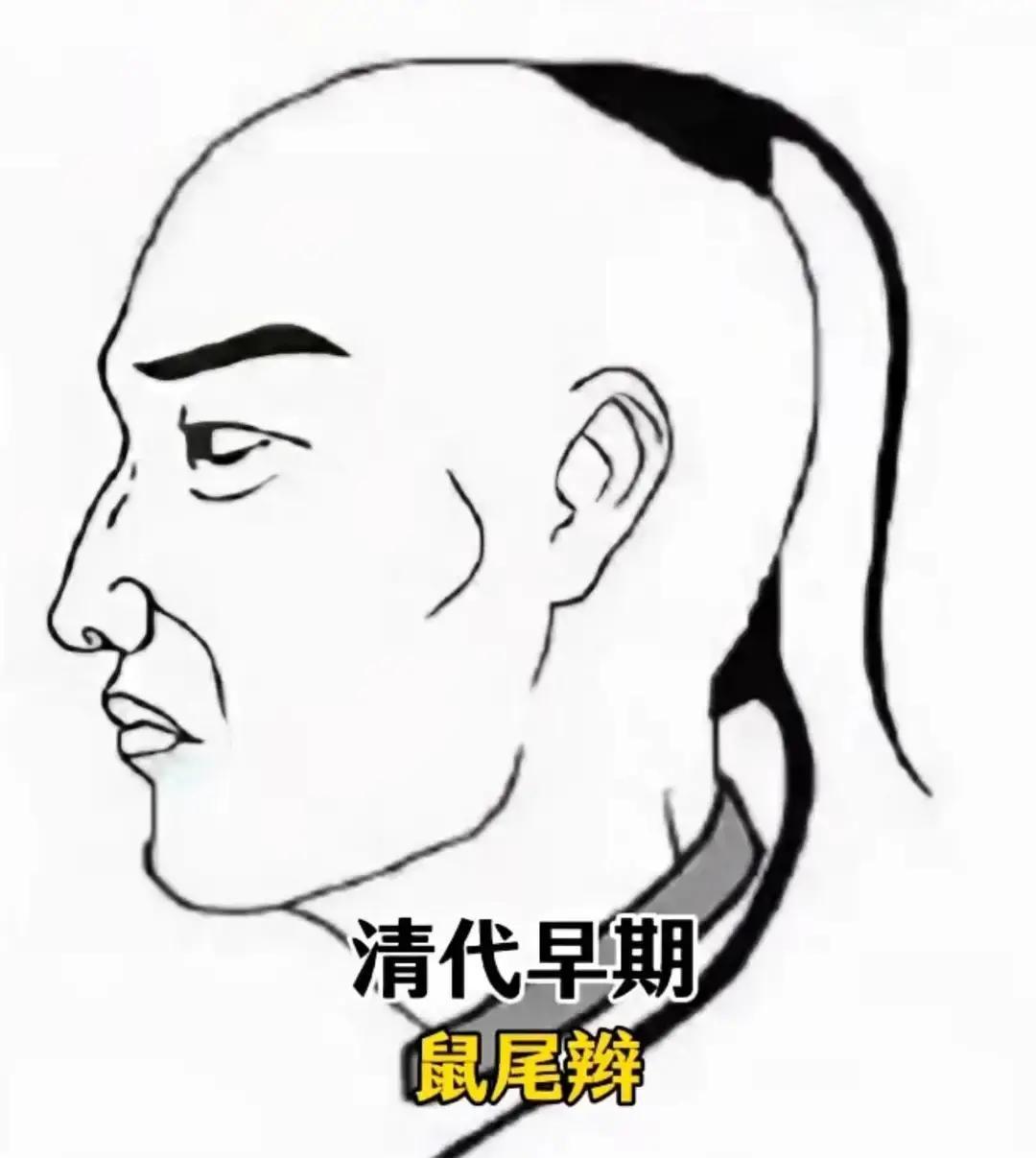 正白旗后人？吴京家谱被扒出大漏洞多尔衮死后第三天，顺治就把他全家踢出正白旗