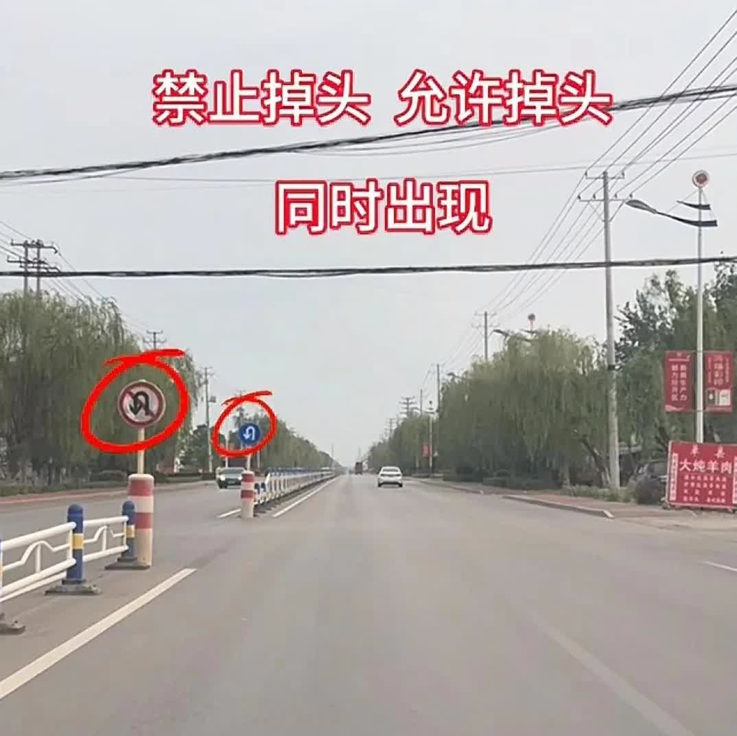 你考过驾照吗，请问开车到这个路口能走还是不能走？