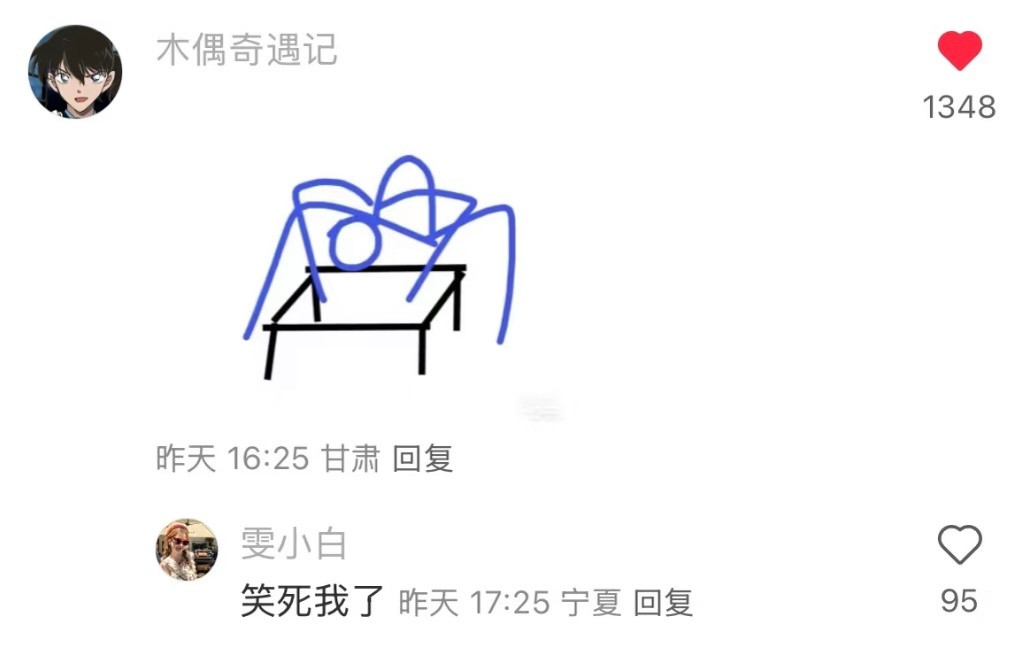 成年人的考试能不能不要在小学设考点了！！！