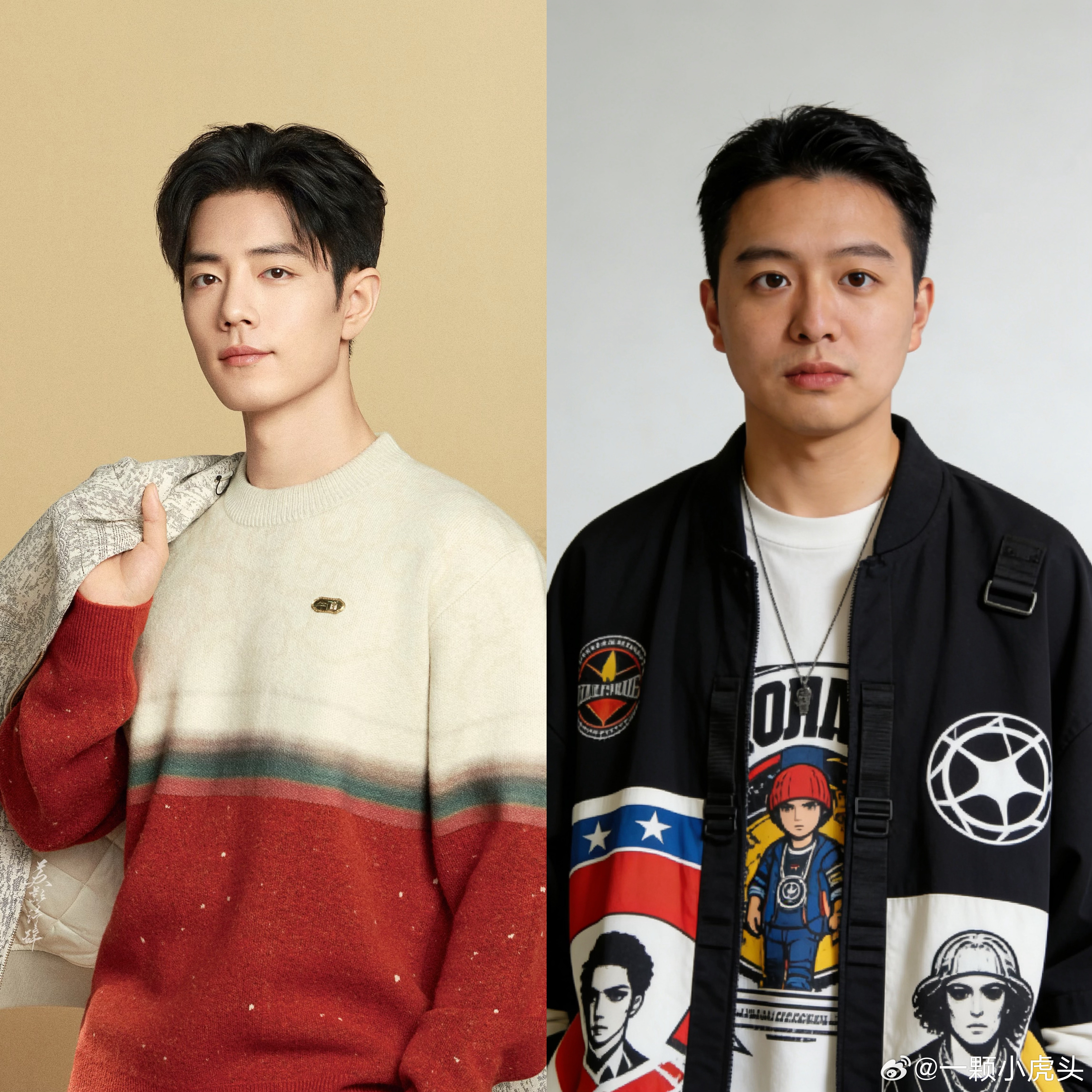 谁搞的词条，给我也搞一个？我和肖战长的也很像，都两个眼睛一个嘴的。撞脸肖战收费员