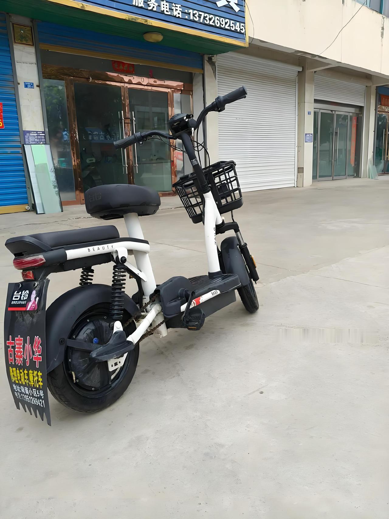 麻烦问一下师傅，您说电动车不用拔钥关掉“动力系统”，这个“动力系统”在哪儿？怎么