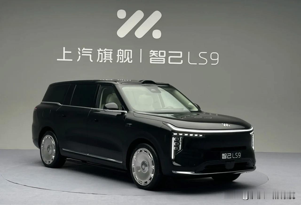 什么叫大六座“扛鼎之作”？智己LS9，32.28万起售，这个价格能有这个配置，上