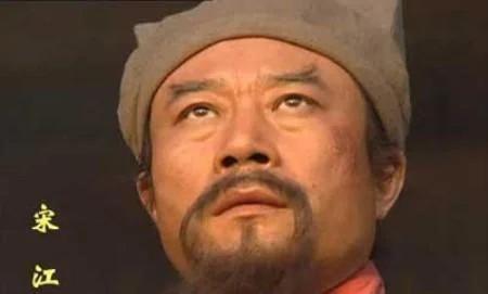 宋江的一生求什么呢?宋江一生所求，实为双重追求：表为“忠义”，里为“功名”。他以