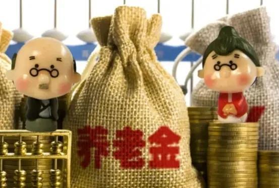 知乎上有人问，每个月2000块钱的退休金，属于什么水平？这个问题问的好，我最有