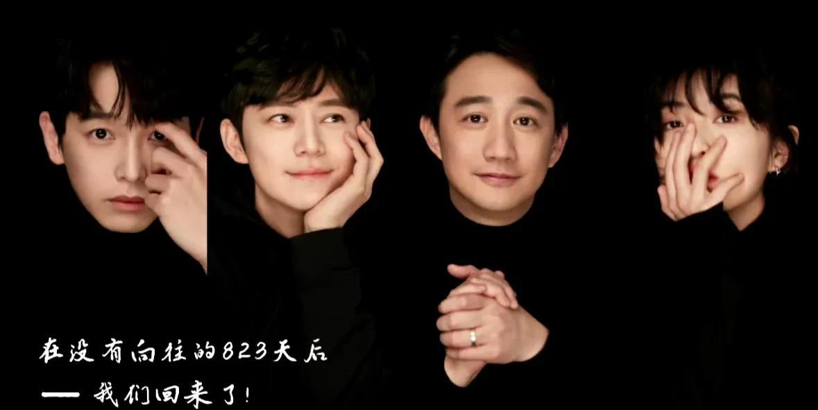 综艺《向往的生活》一直是湖南卫视的王牌综艺之一，自从2023年第七季收官以后，观