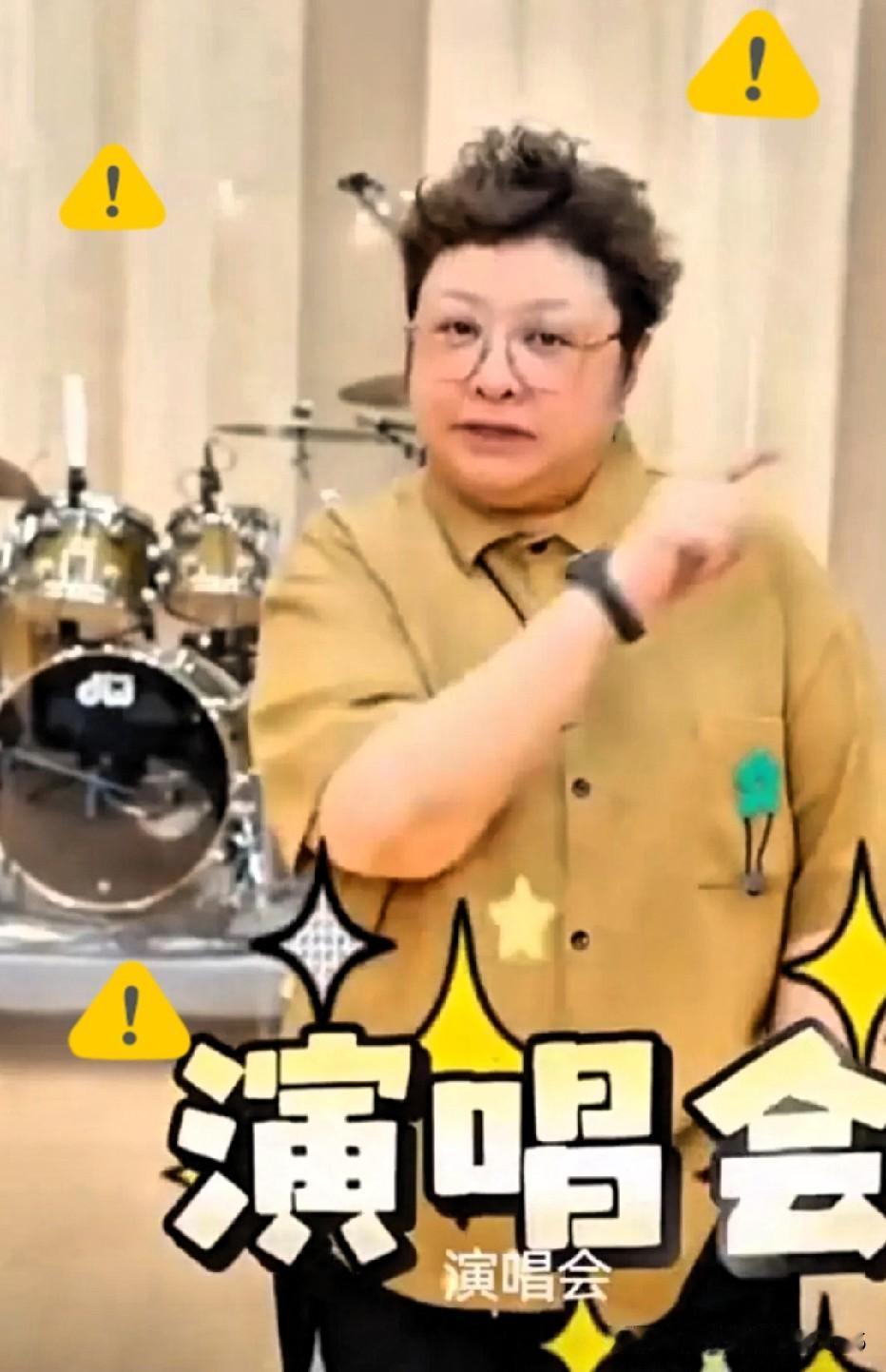 韩红这回在武汉开唱，场面属实有点让人看不下去。吹得震天响的三万人大场，结果呢