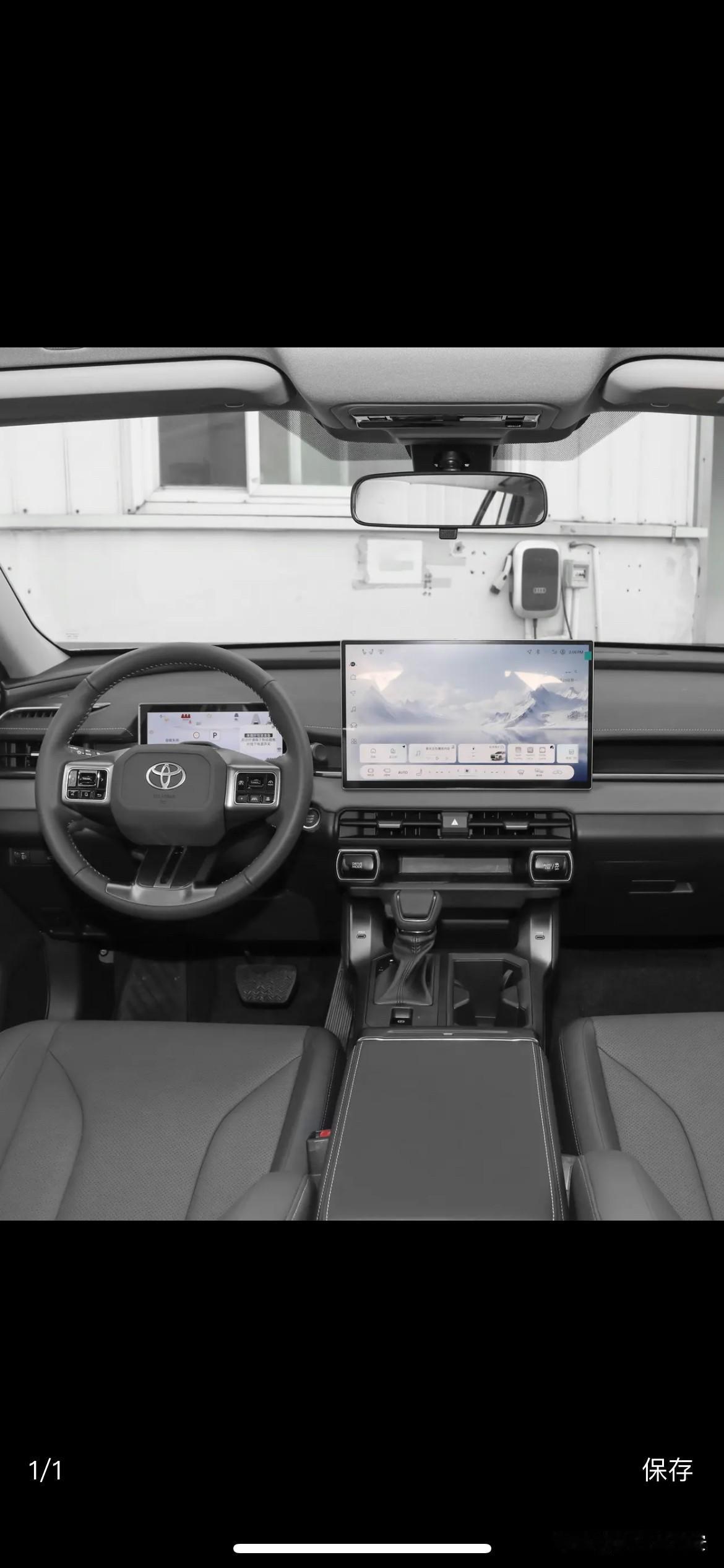 2026款丰田荣放和丰田威兰达国内版将实体按键改为大屏幕操作存在安全隐患