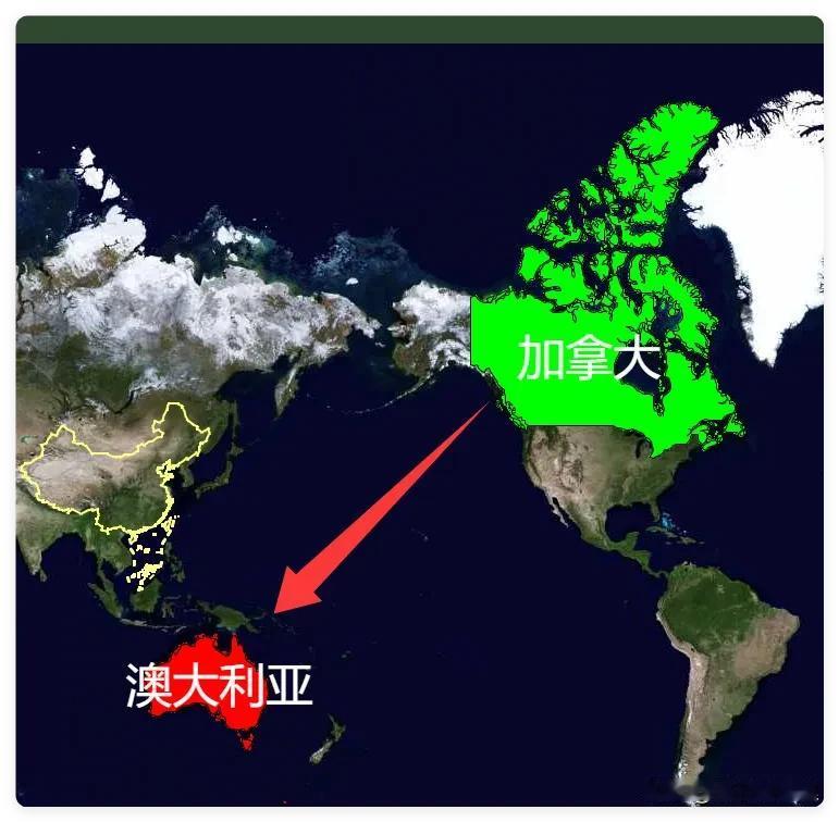 两个“空旷的大国”加拿大与澳大利亚，哪个地理自然条件更好些。你有没有琢磨过，