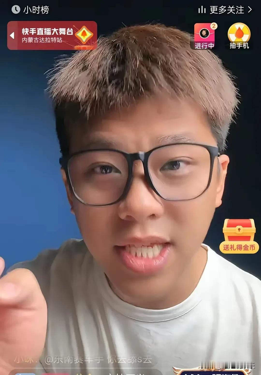 家人们谁懂啊！葛斯齐直播间又扔出王炸！曾经风光无限的大S豪宅现在直接上演