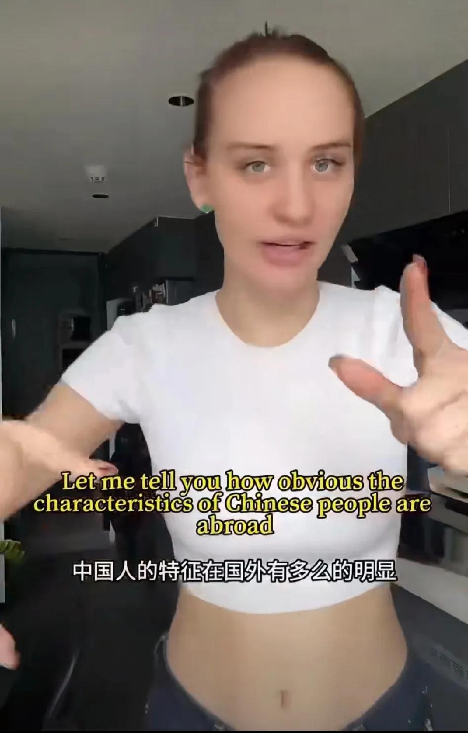 德国女博主总结出来的中国人的独有特征：如果世界上只有最后一片树叶，也会被中国人用