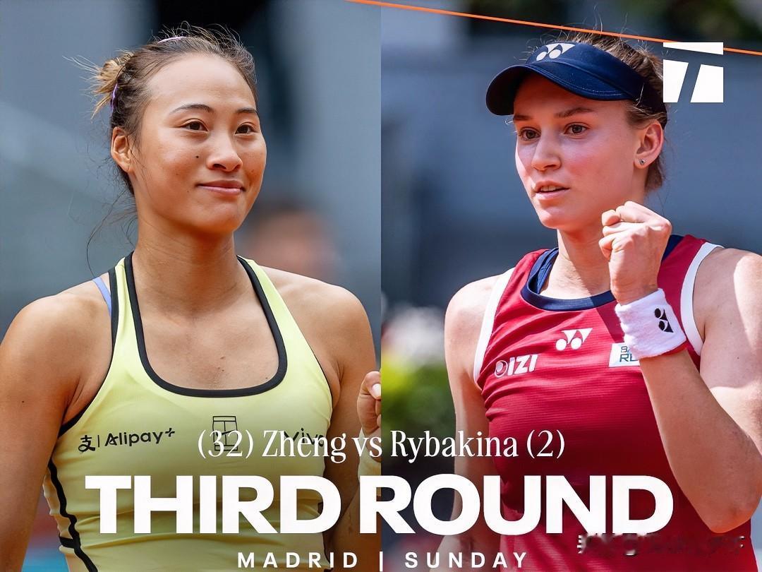 郑钦文三盘被莱巴金娜逆转，拿下比赛的机会很多，但关键分把握能力急需向世界前十看齐