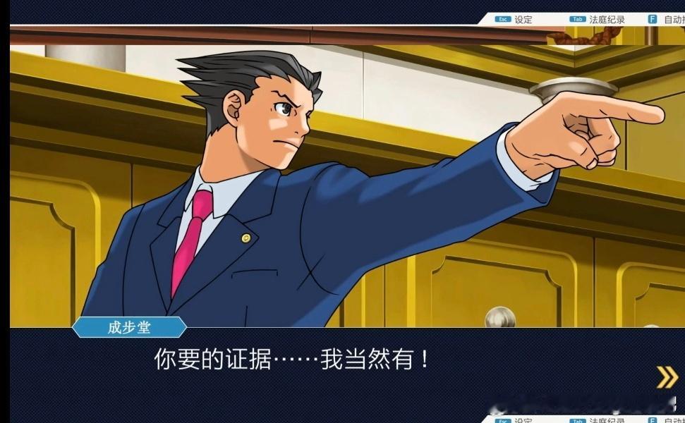 王嘉尔发型好像成步堂龙一啊​​​