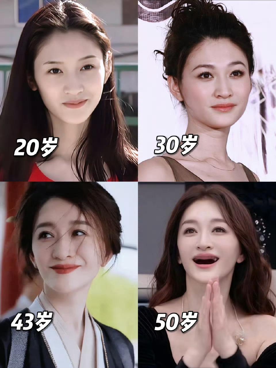 好羡慕啊，李小冉真是中基因密码了