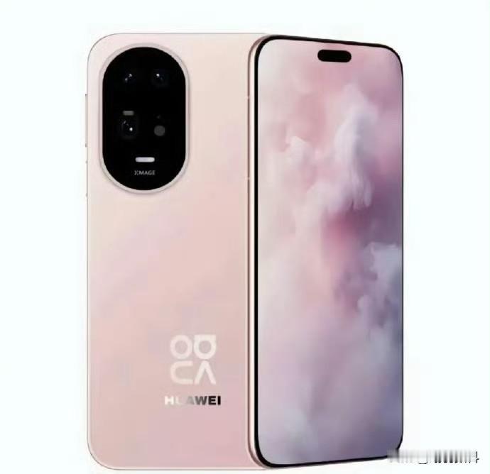 华为Nova15据说将极具性价比华为会把Mate80系列的降价策略贯穿于