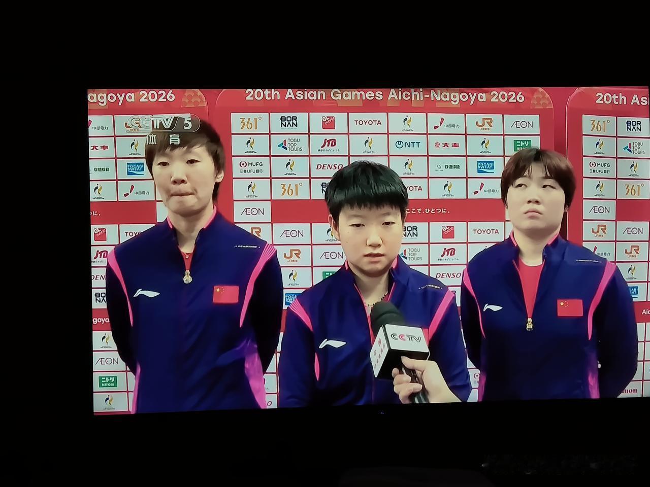 这是其中两人，26岁的孙颖莎和王曼昱的鼎盛时期，再过四年，也许她俩不会再出现亚运