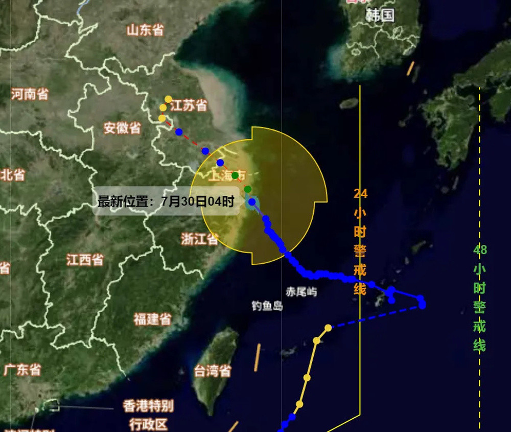 台风“竹节草”今日4时30分前后在浙江舟山朱家尖岛登陆
