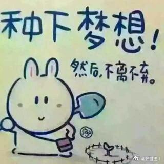 传闻有几分当真？深圳国资投TCL，去年十亿股解禁，基本上无利可图，最近抛售清仓了