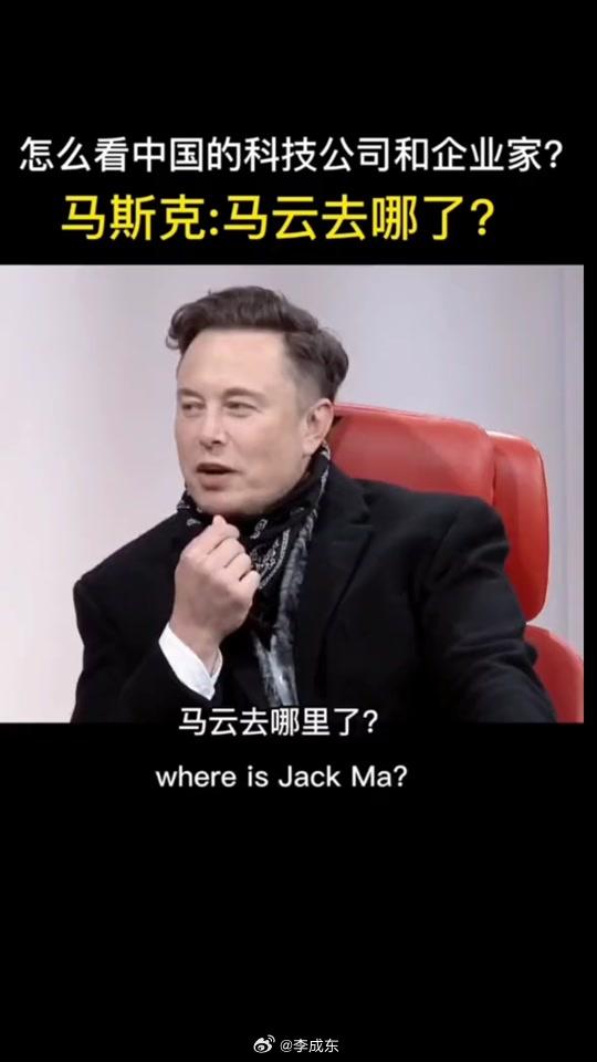 早上彭博社采访，问及东哥怎么看马云归来对阿里业务的影响？我说资本市场来看，阿里