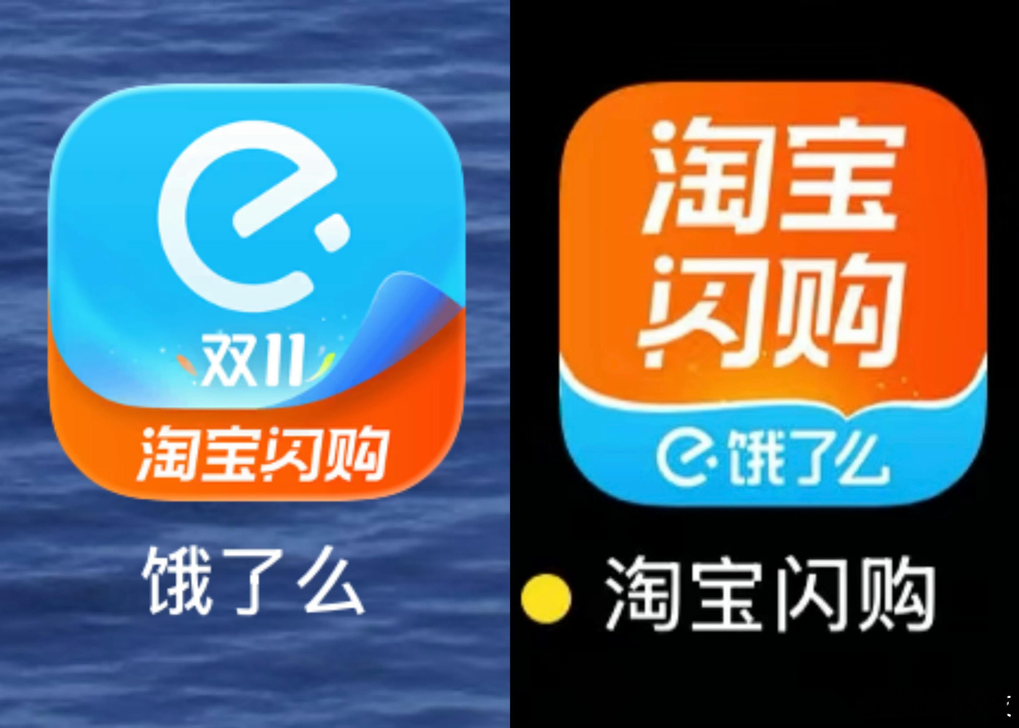 好家伙，京东和美团杀得昏天黑地之时，淘宝闪购坐收渔翁之利，顺便完成了外卖业务的整