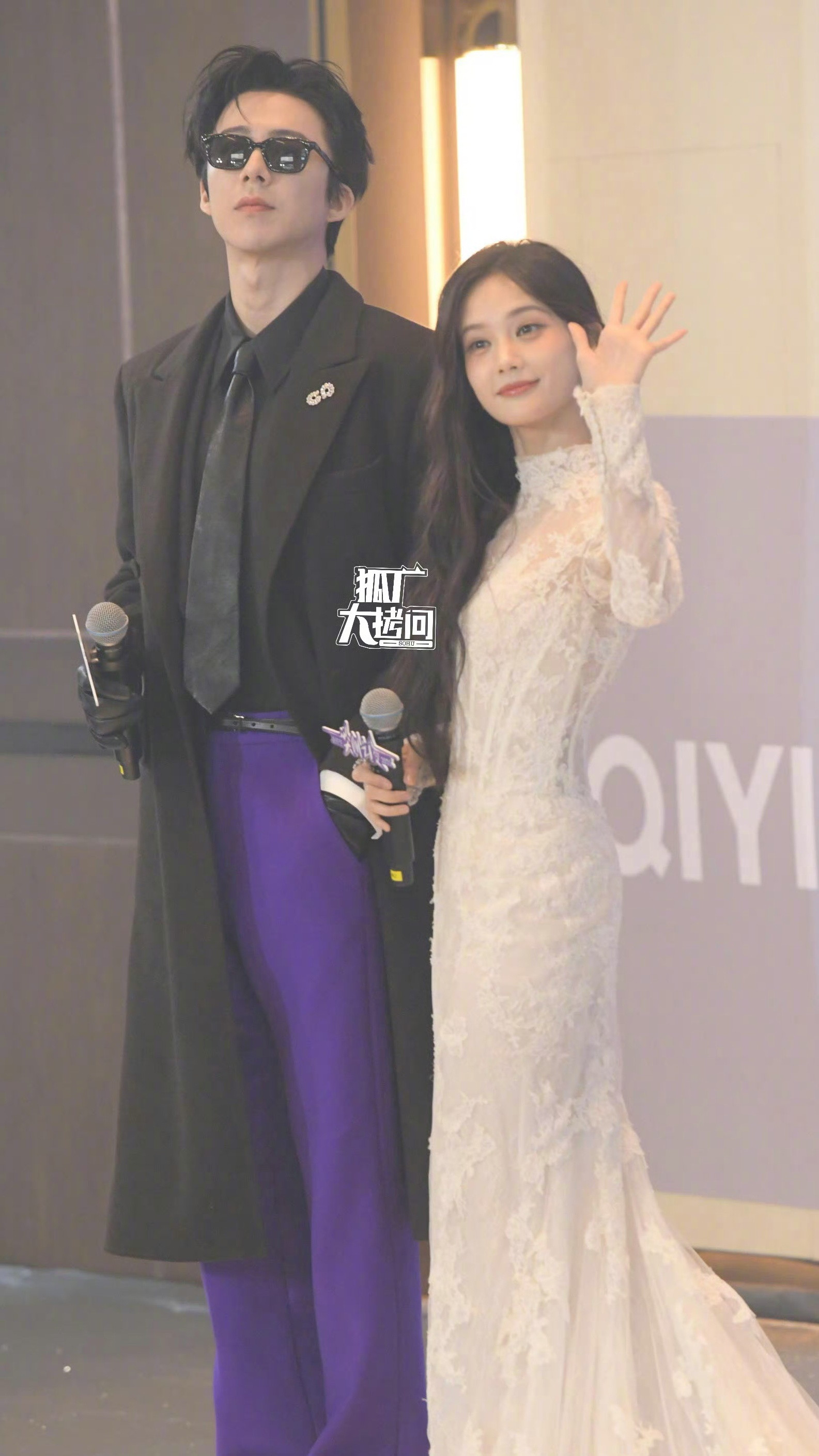 尖叫之夜红毯→CP团建现场✌️刘宇宁x李一桐、李一桐x李现、李兰迪