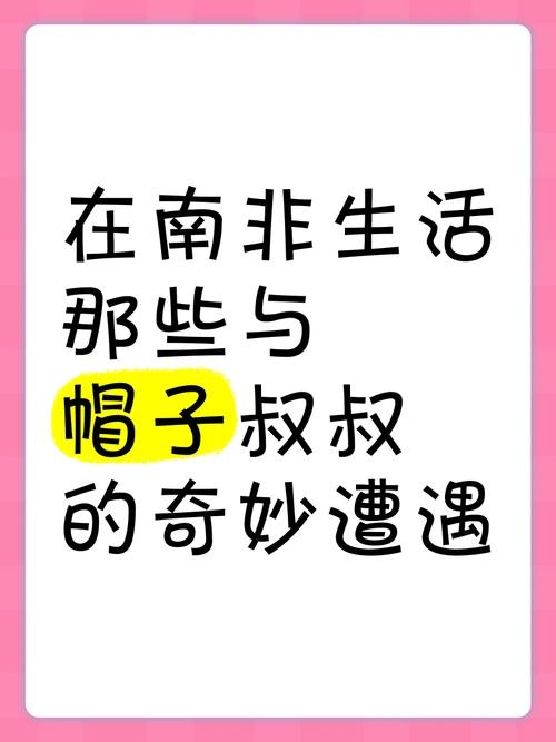 昨天中午和一位民警吃饭，席间有朋友好奇问起他每月收入。他说自己打卡到手大概95