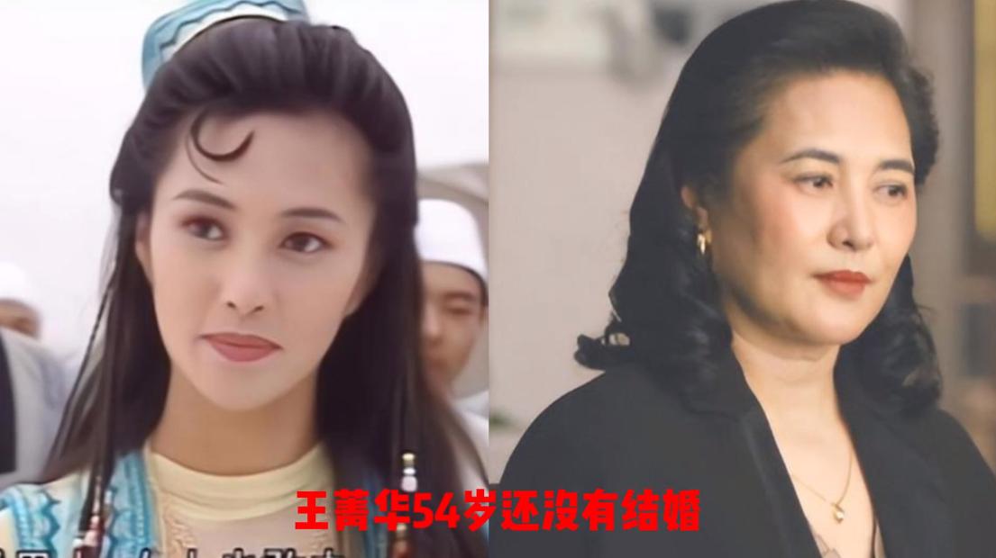 香港未婚的明星有很多，内地的也不少，这些内地的著名艺人，多数情史都很简单，年轻时