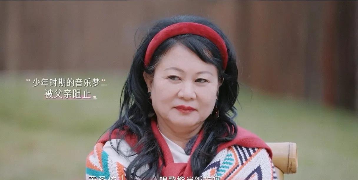 你能想象得到吗？李嘉格妈妈砸锅卖铁，甚至自己住的房子都卖了来支持李嘉格的梦