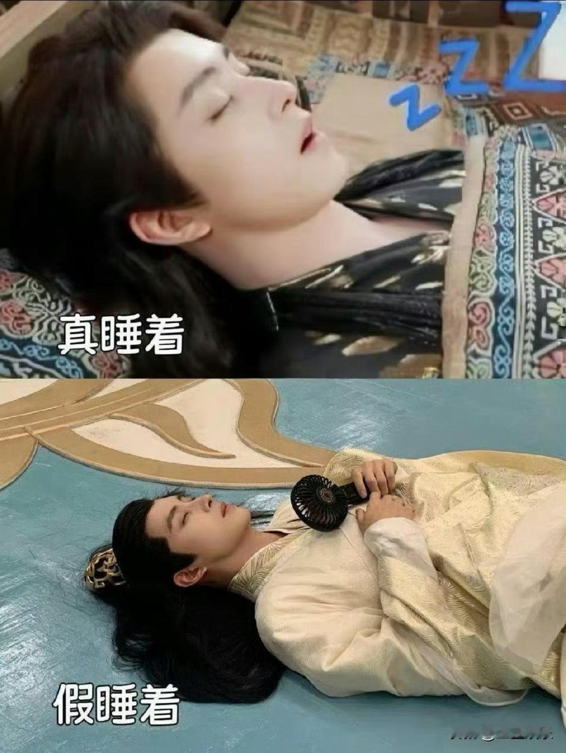拍戏时睡没睡着，果然是一目了然啊……哈哈哈白鹿
